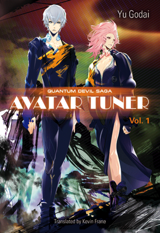 avatar-tuner-eng-cover-640.png