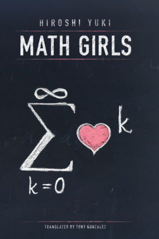 The cover of Math Girls novel shows a power series